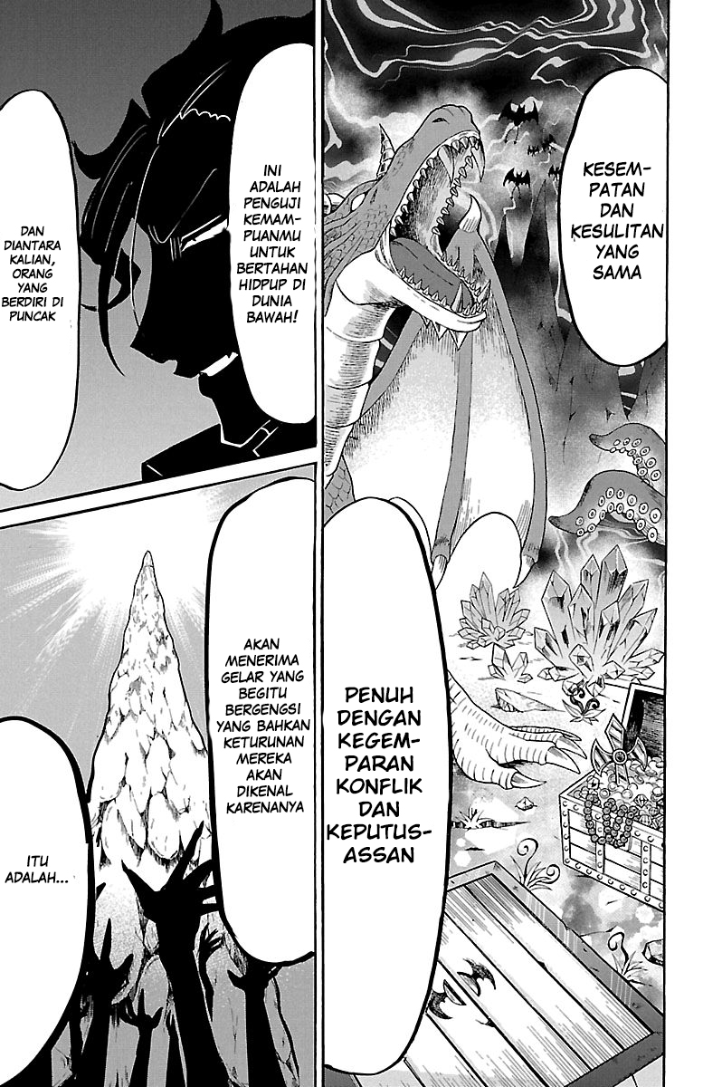 Mairimashita! Iruma-kun Chapter 125 - halaman 17