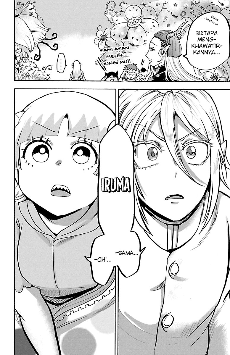 Mairimashita! Iruma-kun Chapter 125 - halaman 23