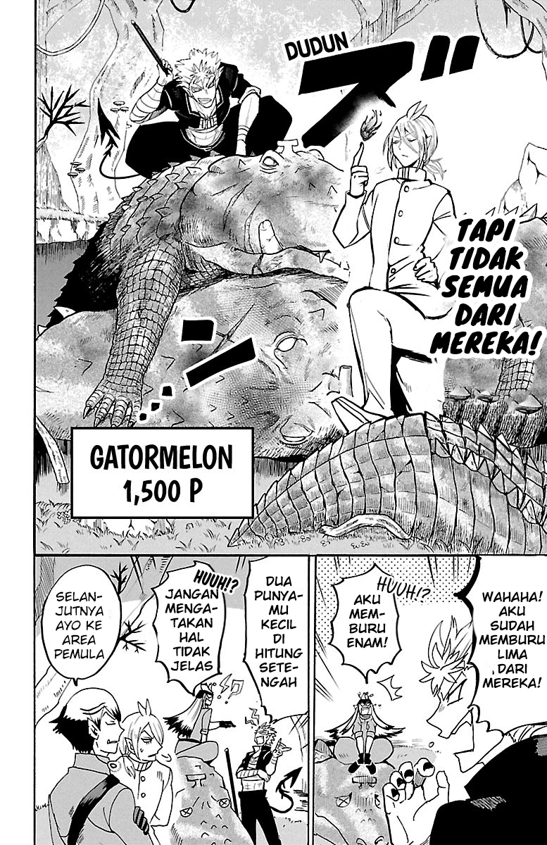 Mairimashita! Iruma-kun Chapter 125 - halaman 6