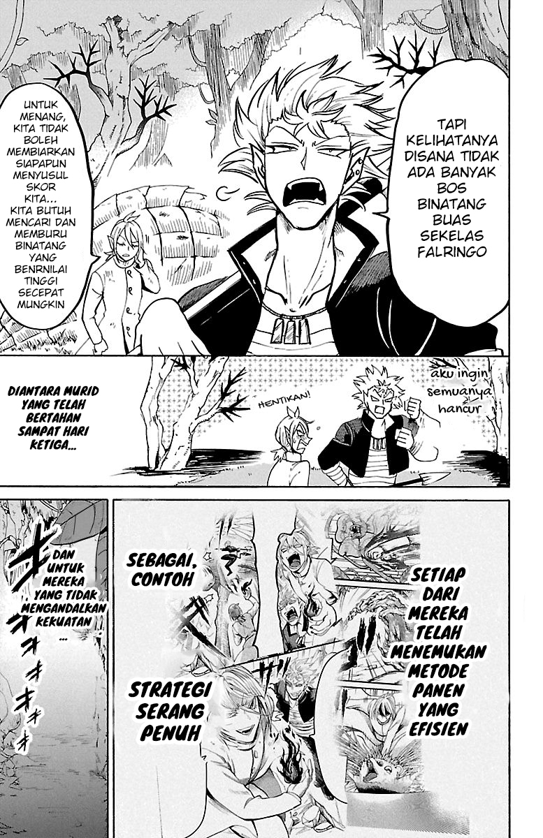 Mairimashita! Iruma-kun Chapter 125 - halaman 7