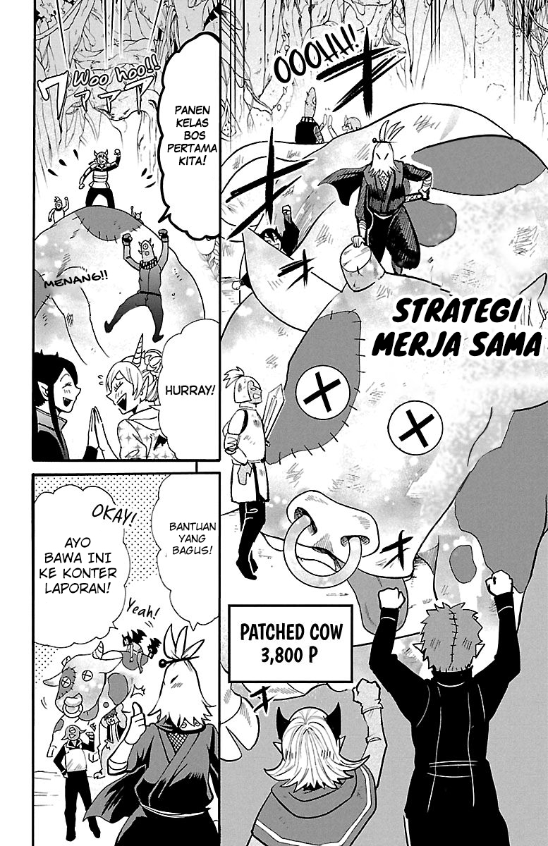 Mairimashita! Iruma-kun Chapter 125 - halaman 8