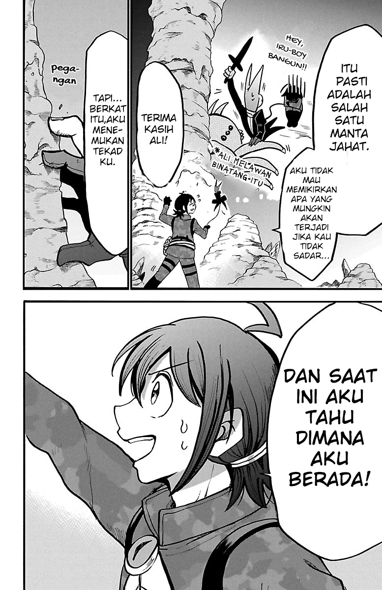 Mairimashita! Iruma-kun Chapter 126 - halaman 10
