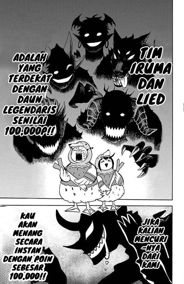 Mairimashita! Iruma-kun Chapter 127 - halaman 17