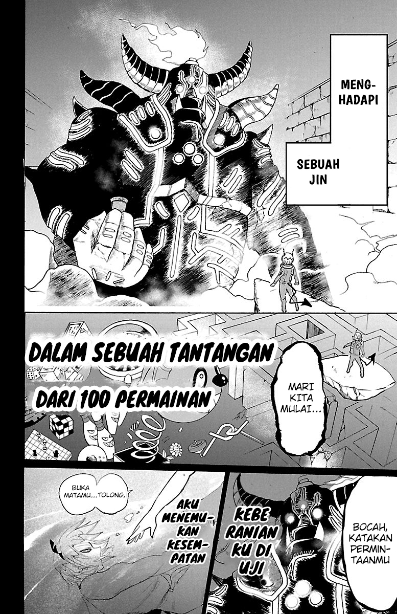 Mairimashita! Iruma-kun Chapter 127 - halaman 6
