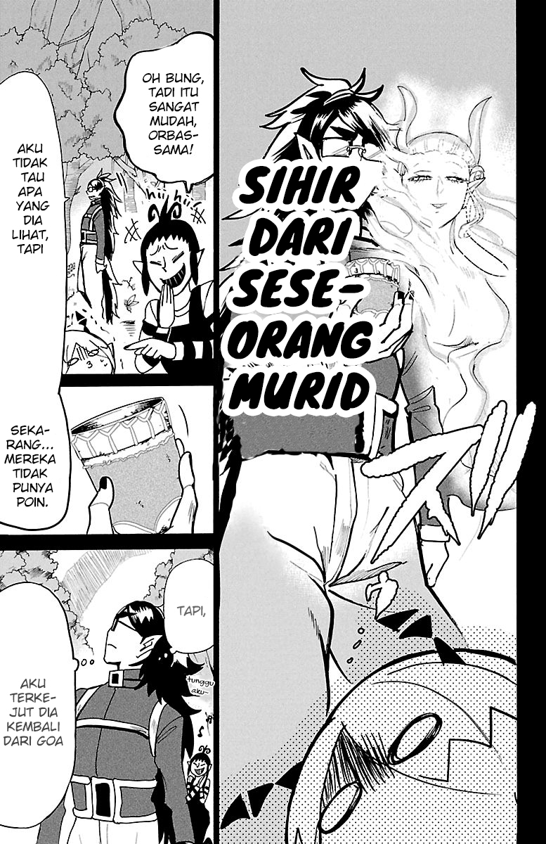 Mairimashita! Iruma-kun Chapter 128 - halaman 11