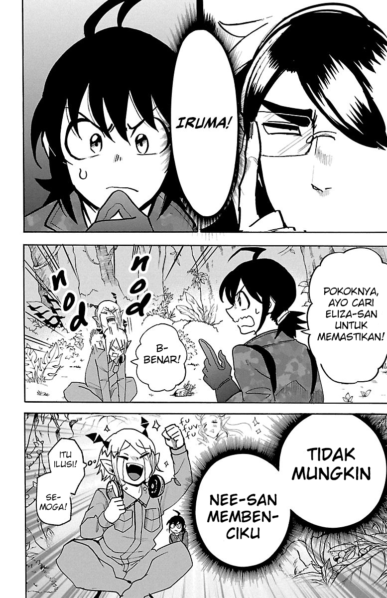 Mairimashita! Iruma-kun Chapter 128 - halaman 12
