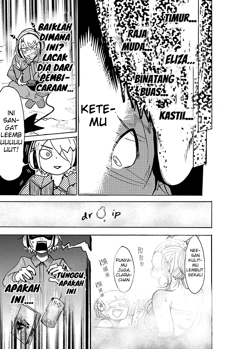 Mairimashita! Iruma-kun Chapter 128 - halaman 17