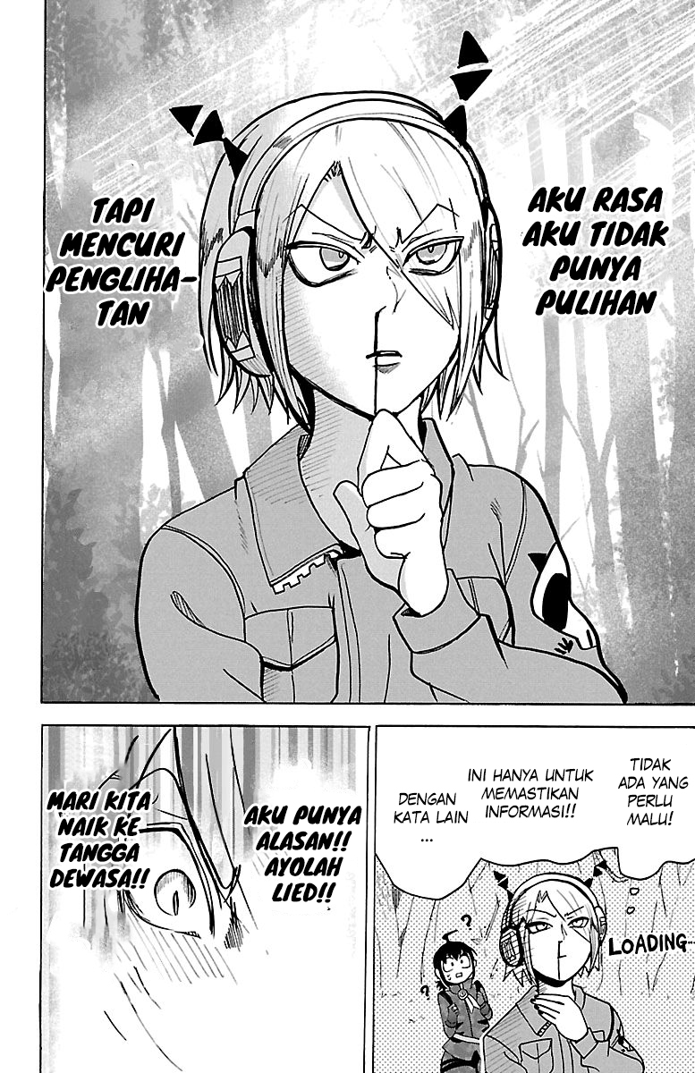 Mairimashita! Iruma-kun Chapter 129 - halaman 11