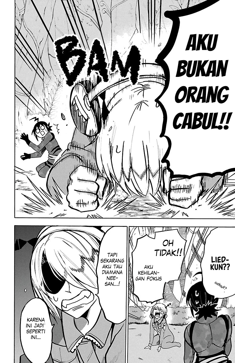 Mairimashita! Iruma-kun Chapter 129 - halaman 13