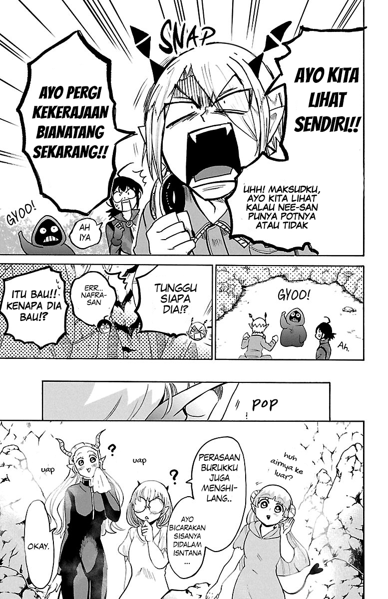 Mairimashita! Iruma-kun Chapter 129 - halaman 14