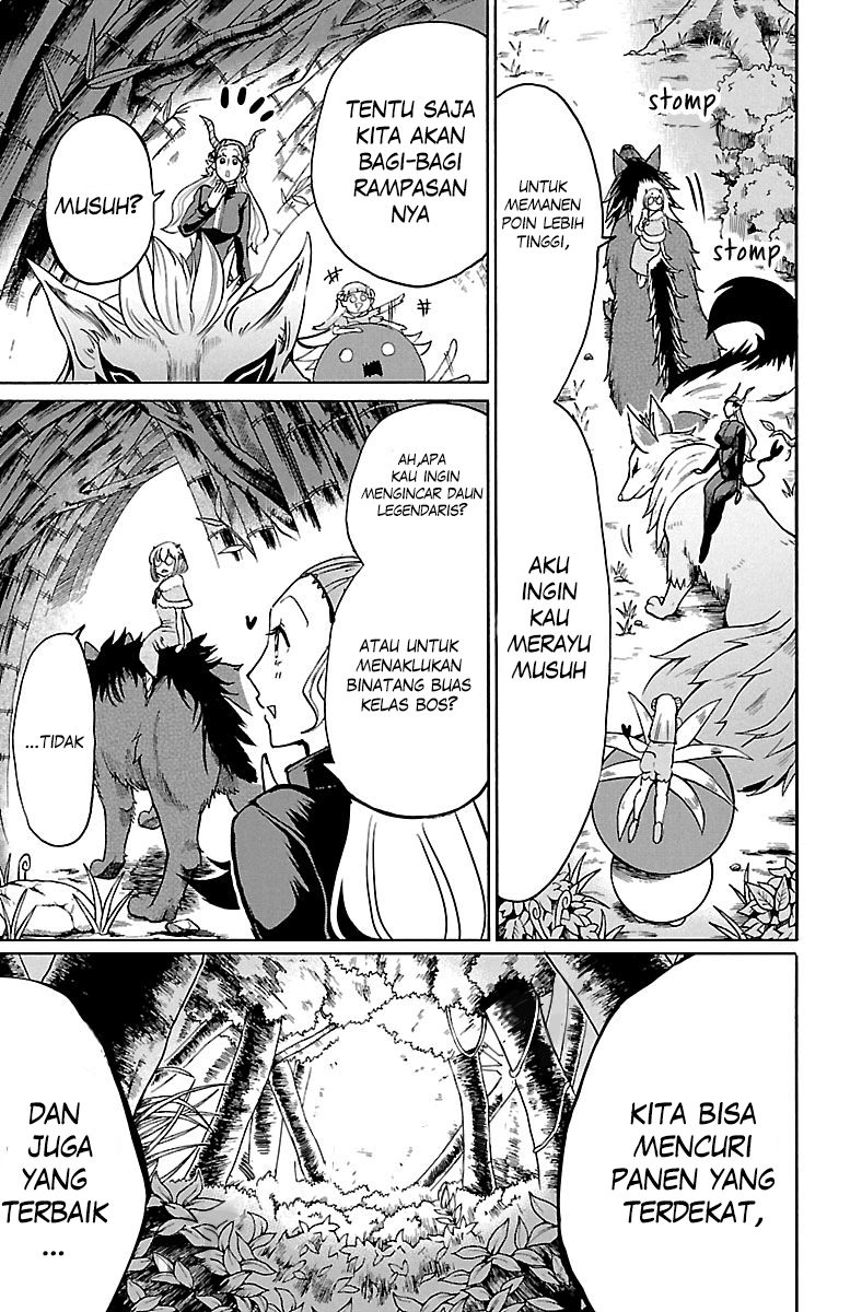 Mairimashita! Iruma-kun Chapter 129 - halaman 16