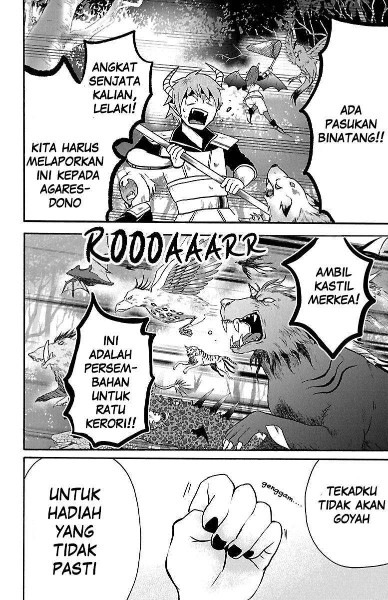 Mairimashita! Iruma-kun Chapter 129 - halaman 18