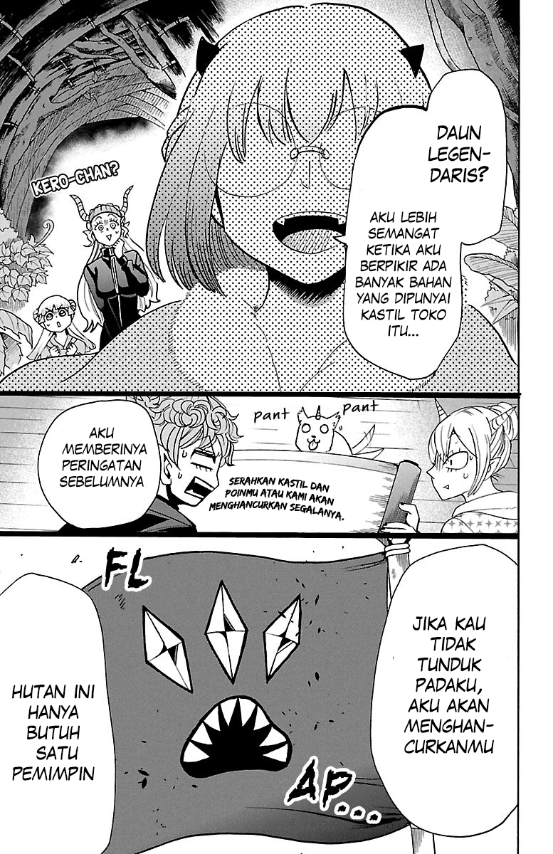 Mairimashita! Iruma-kun Chapter 129 - halaman 19