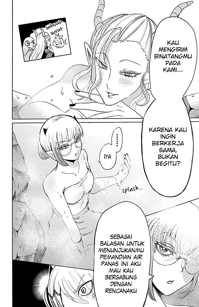 Mairimashita! Iruma-kun Chapter 129 - halaman 9