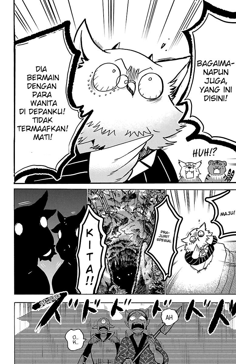 Mairimashita! Iruma-kun Chapter 130 - halaman 15
