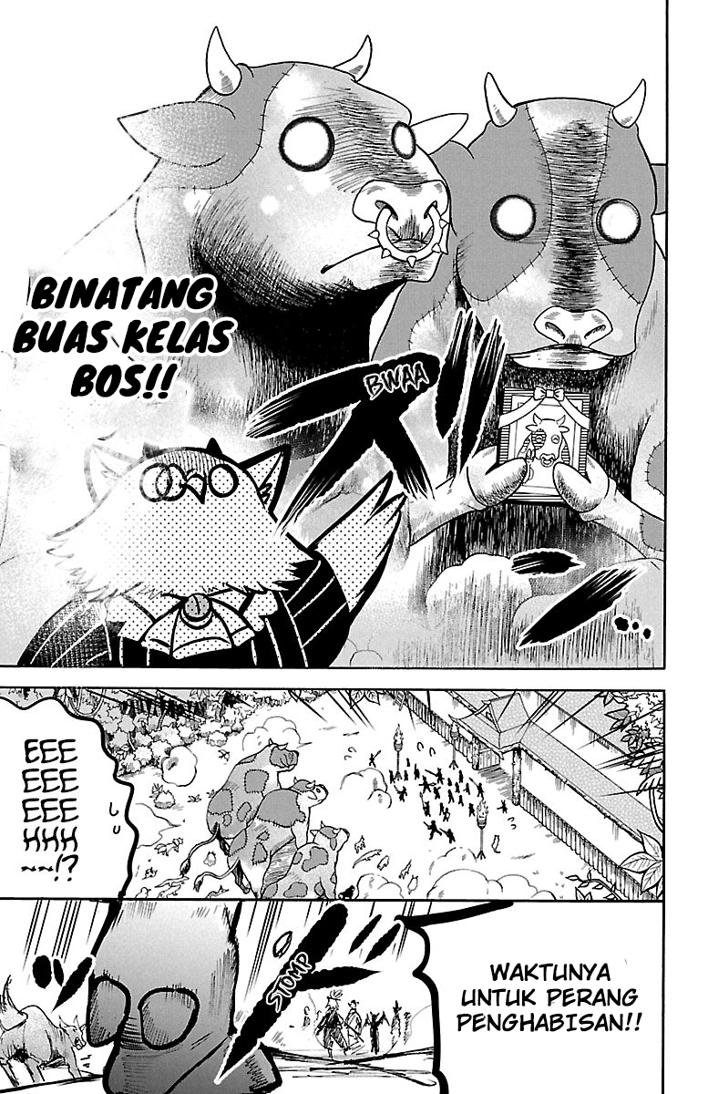 Mairimashita! Iruma-kun Chapter 130 - halaman 16