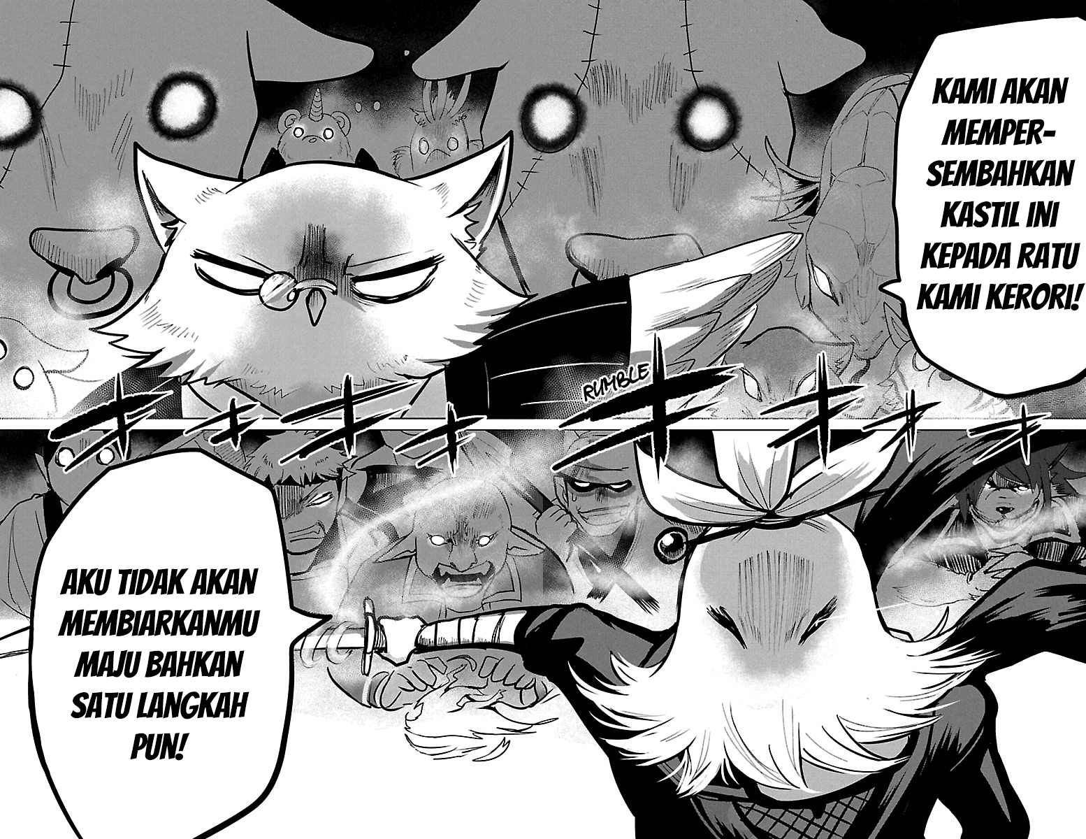 Mairimashita! Iruma-kun Chapter 130 - halaman 17