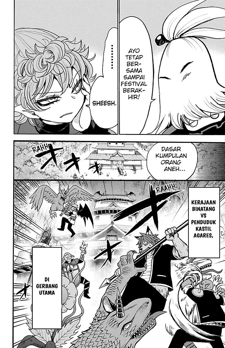 Mairimashita! Iruma-kun Chapter 130 - halaman 6