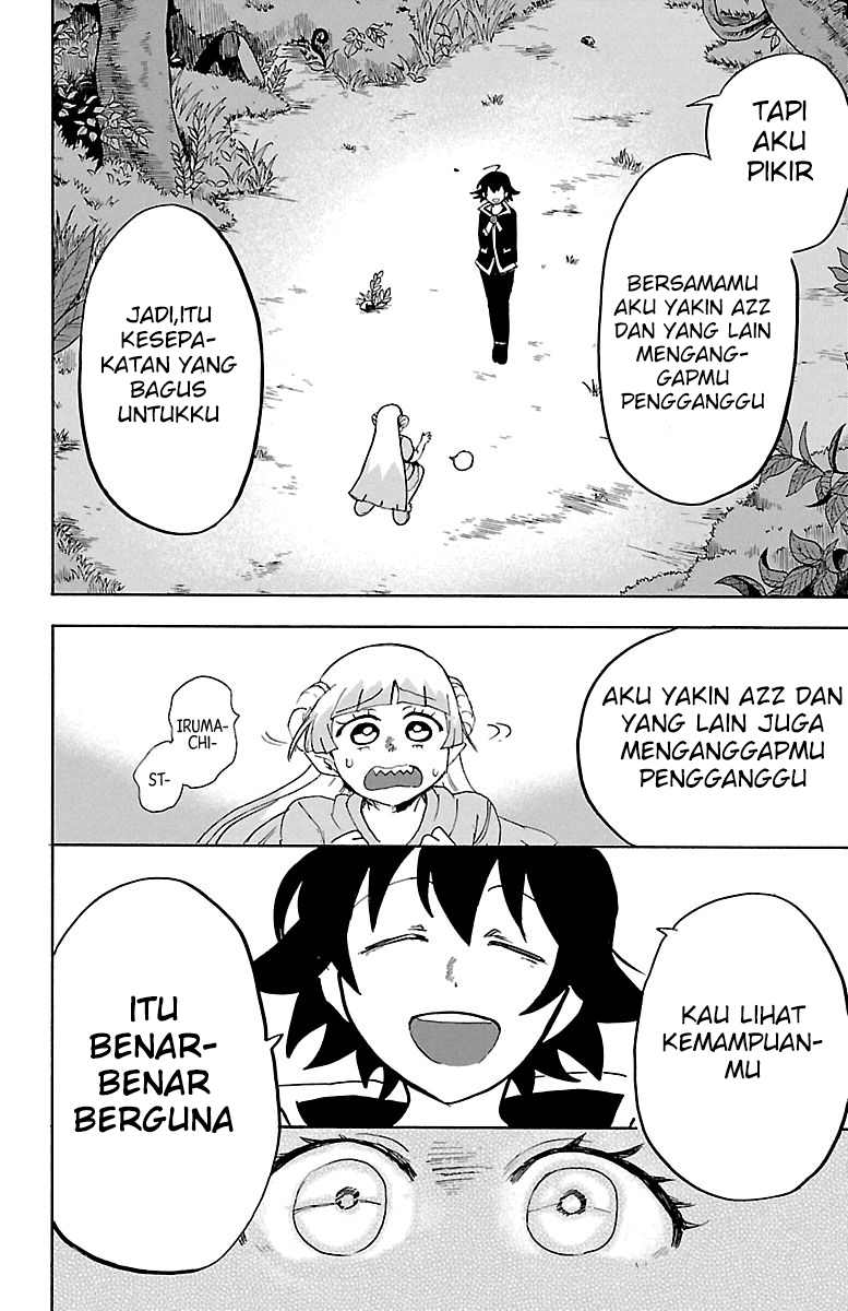 Mairimashita! Iruma-kun Chapter 132 - halaman 14
