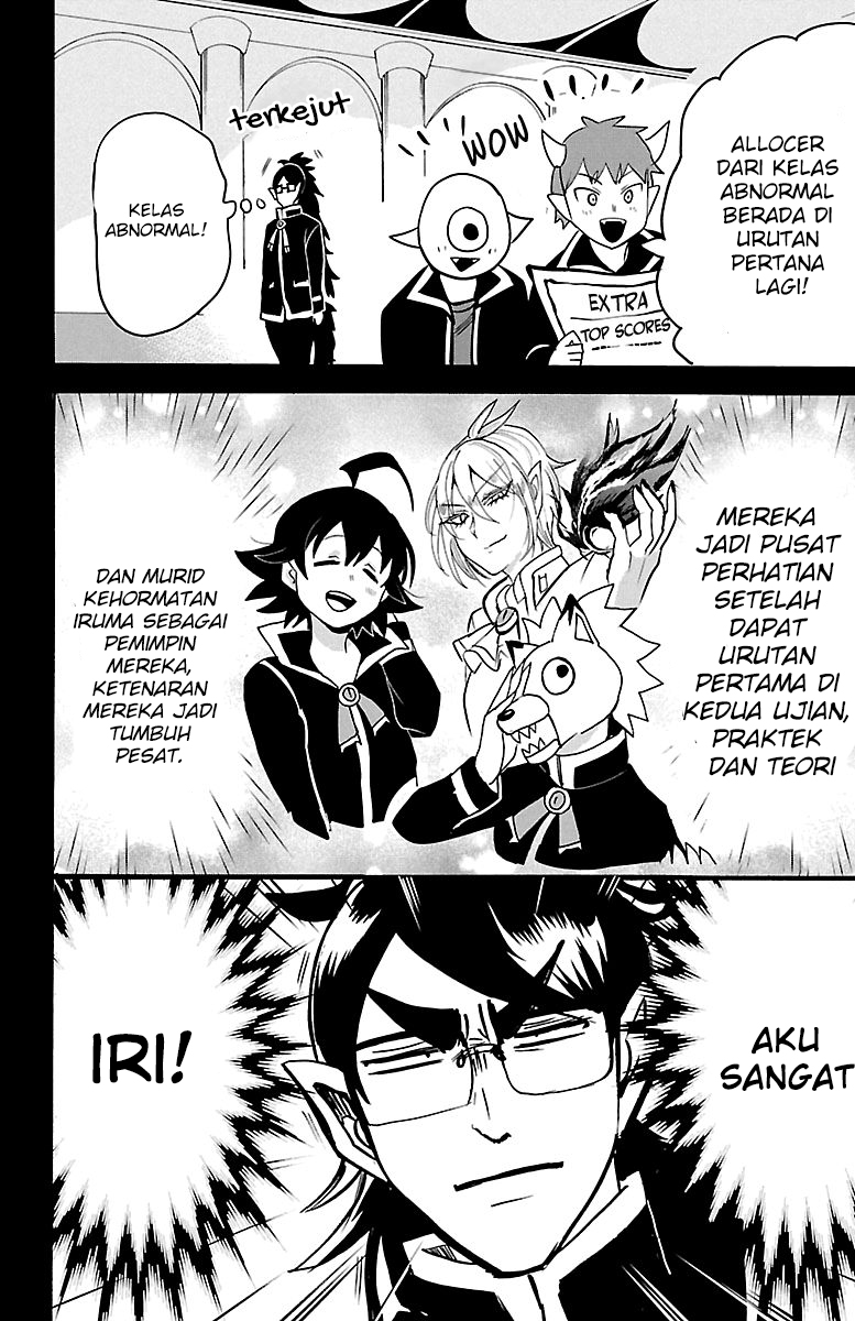 Mairimashita! Iruma-kun Chapter 132 - halaman 4