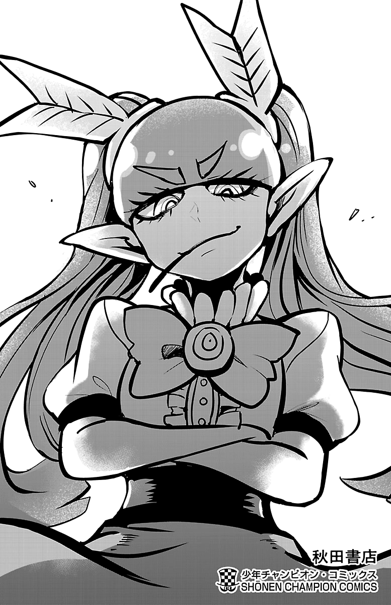 Mairimashita! Iruma-kun Chapter 133.5 - halaman 6
