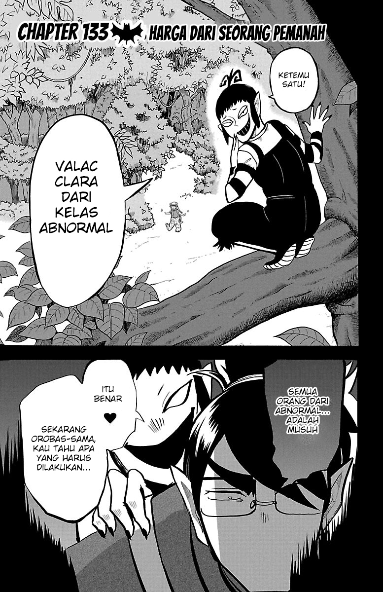 Mairimashita! Iruma-kun Chapter 133 - halaman 1