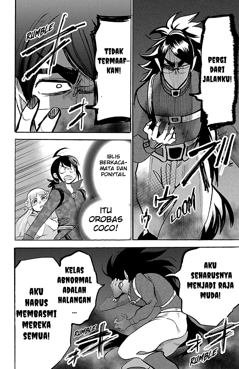 Mairimashita! Iruma-kun Chapter 133 - halaman 14