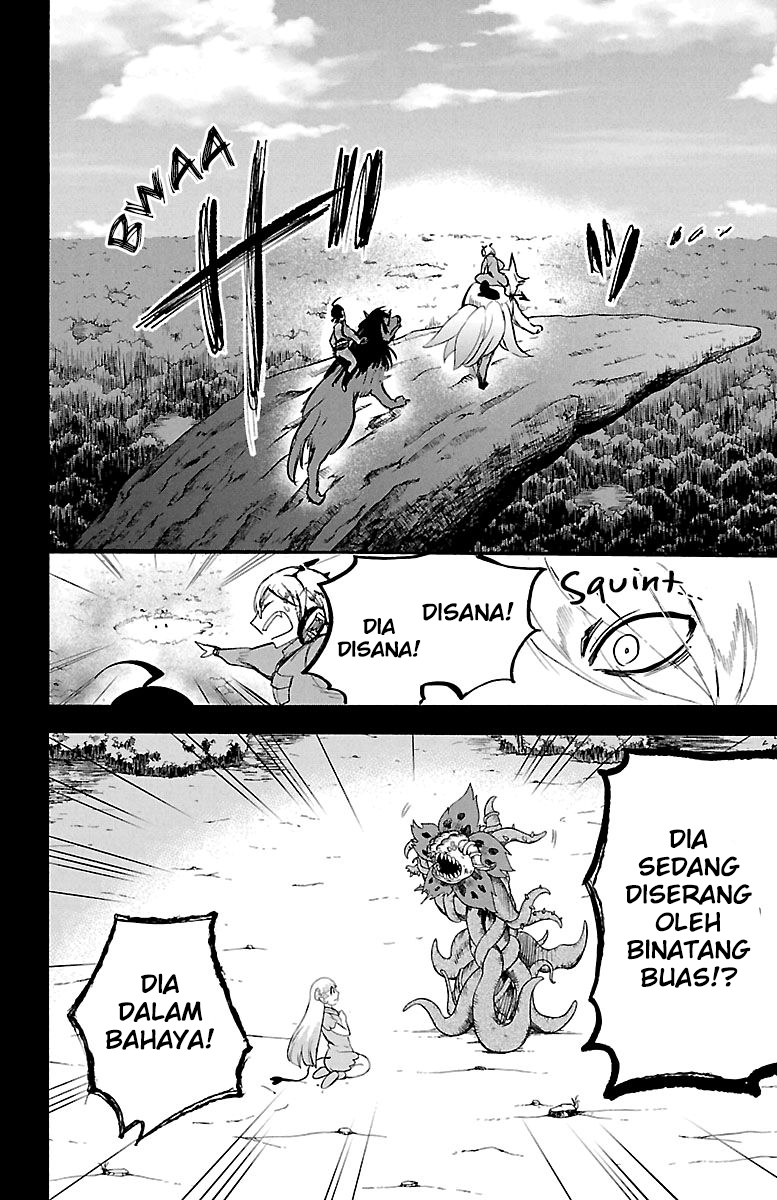 Mairimashita! Iruma-kun Chapter 133 - halaman 6