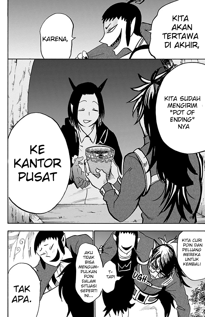 Mairimashita! Iruma-kun Chapter 134 - halaman 14