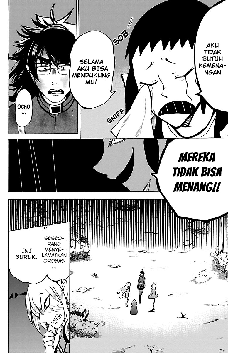 Mairimashita! Iruma-kun Chapter 134 - halaman 16