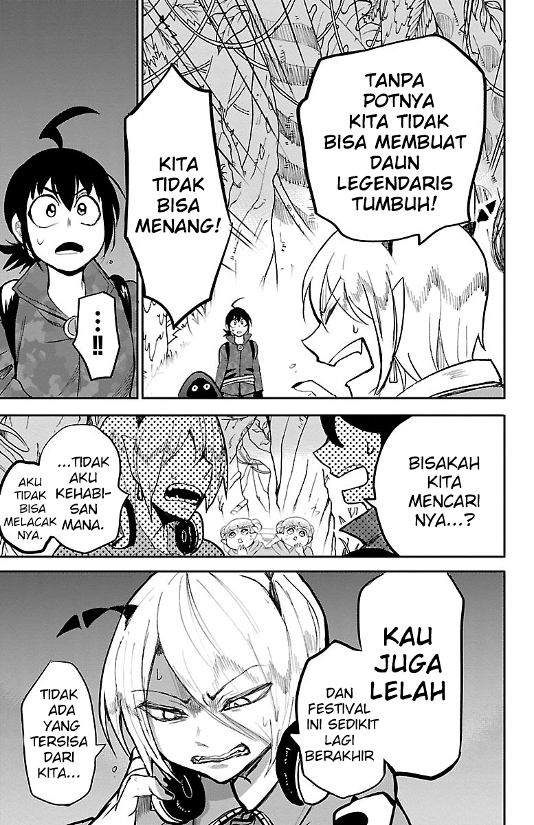 Mairimashita! Iruma-kun Chapter 134 - halaman 17