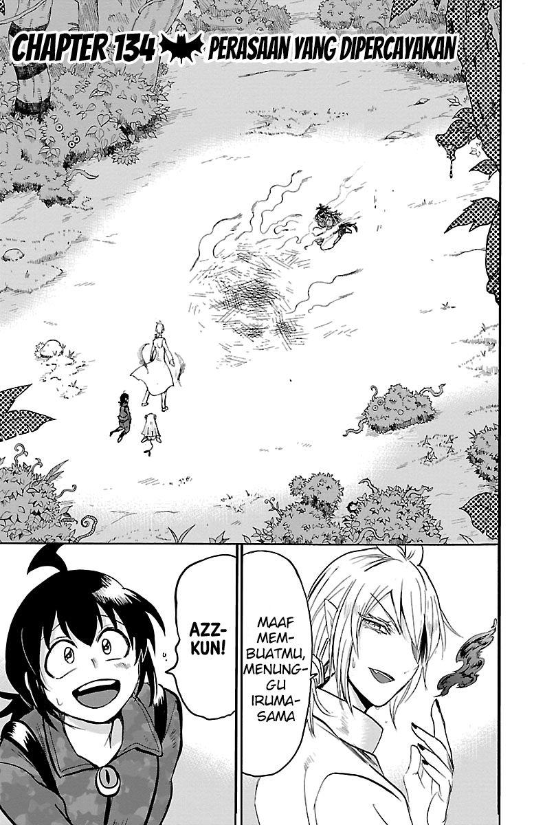 Mairimashita! Iruma-kun Chapter 134 - halaman 3