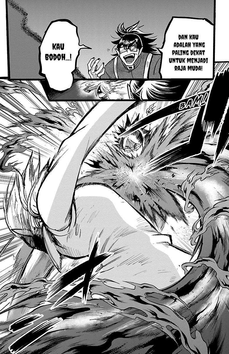 Mairimashita! Iruma-kun Chapter 134 - halaman 5