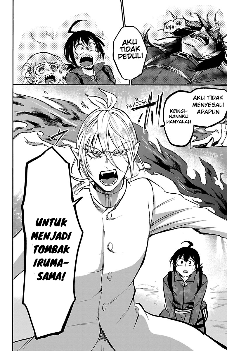 Mairimashita! Iruma-kun Chapter 134 - halaman 6
