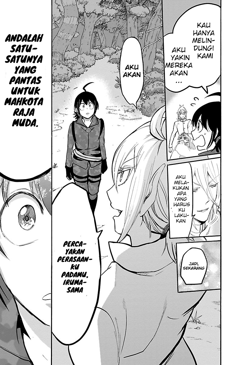 Mairimashita! Iruma-kun Chapter 134 - halaman 9