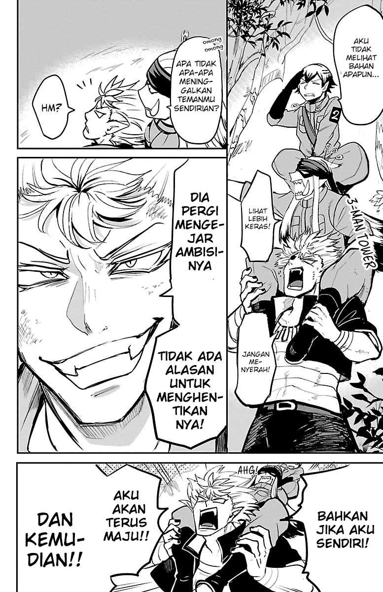 Mairimashita! Iruma-kun Chapter 135 - halaman 10