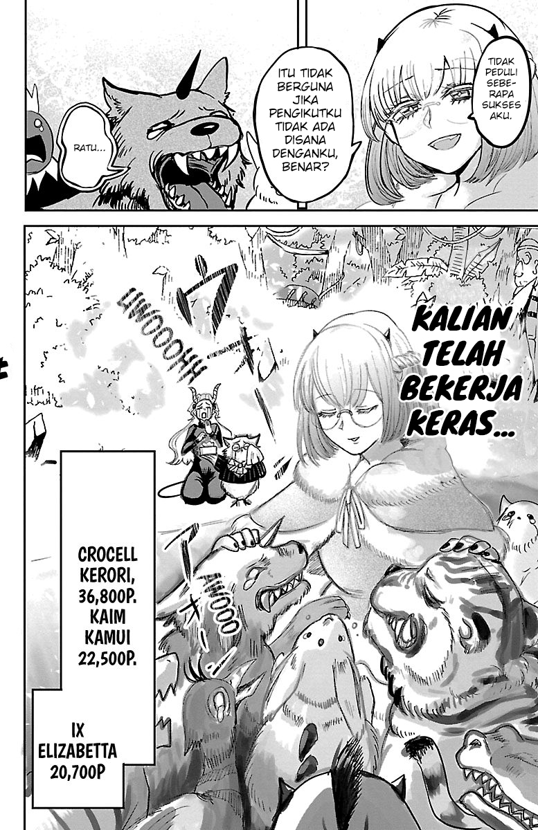 Mairimashita! Iruma-kun Chapter 135 - halaman 14