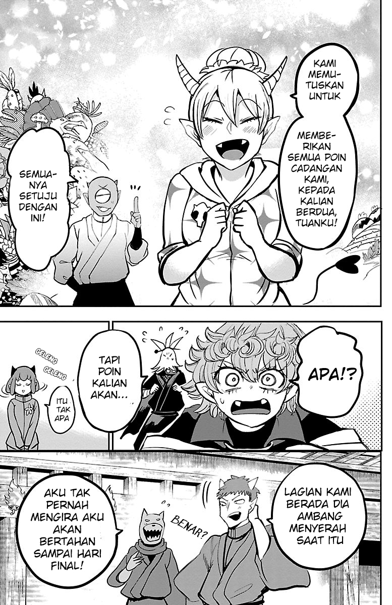 Mairimashita! Iruma-kun Chapter 135 - halaman 17