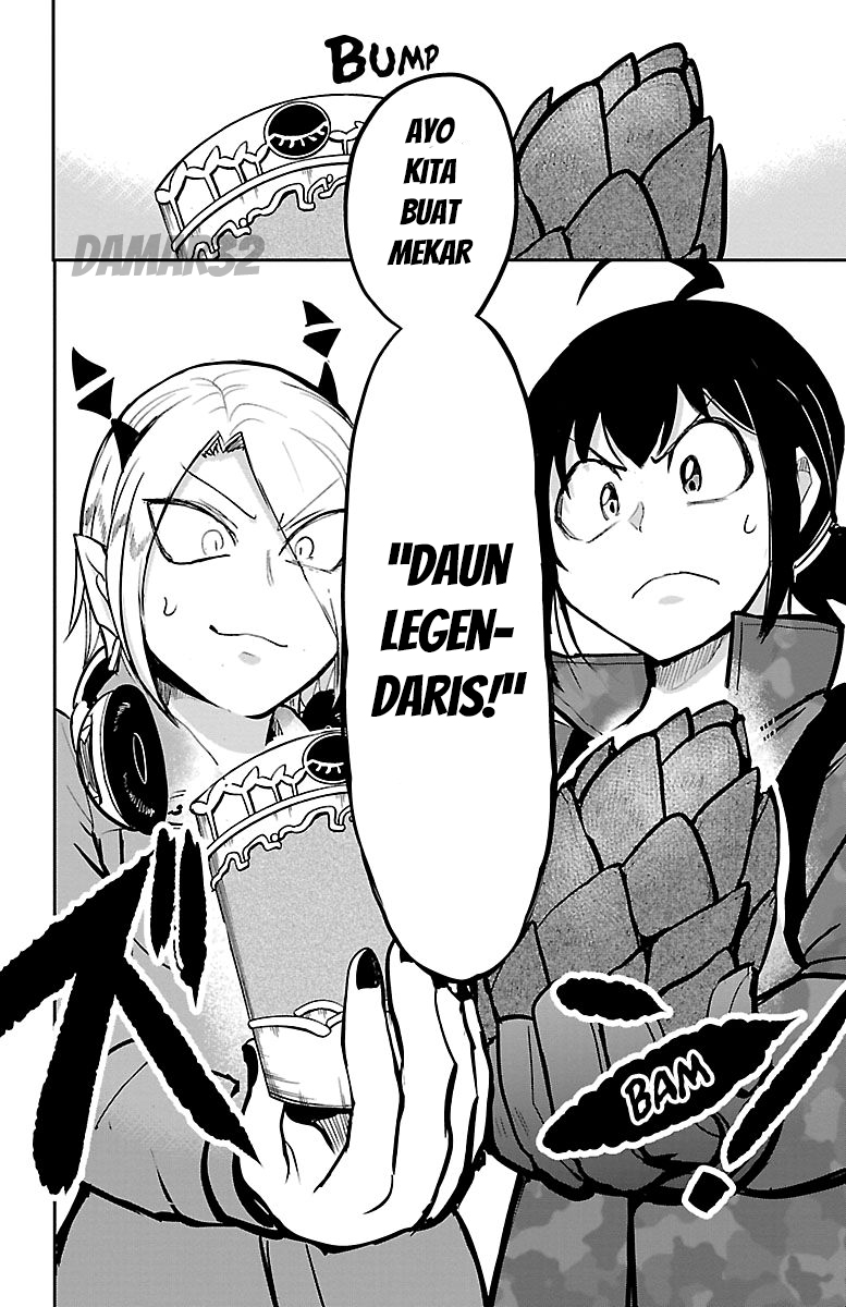 Mairimashita! Iruma-kun Chapter 135 - halaman 20
