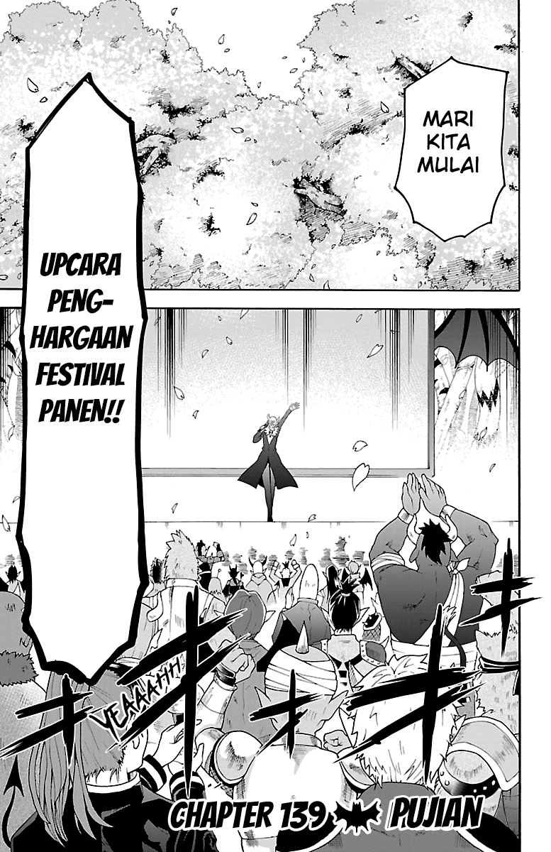 Mairimashita! Iruma-kun Chapter 139 - halaman 1