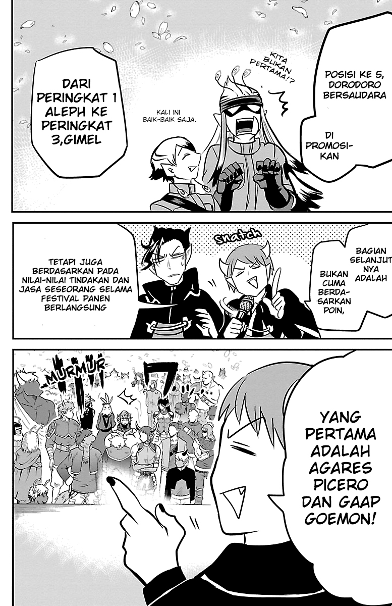 Mairimashita! Iruma-kun Chapter 139 - halaman 7