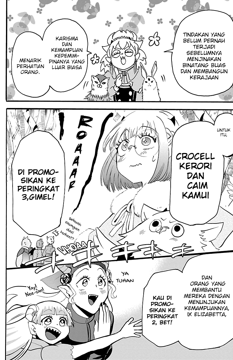 Mairimashita! Iruma-kun Chapter 139 - halaman 9
