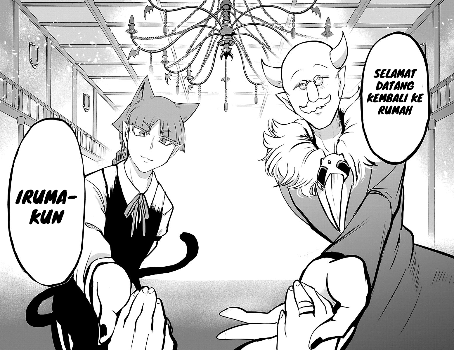 Mairimashita! Iruma-kun Chapter 140 - halaman 18