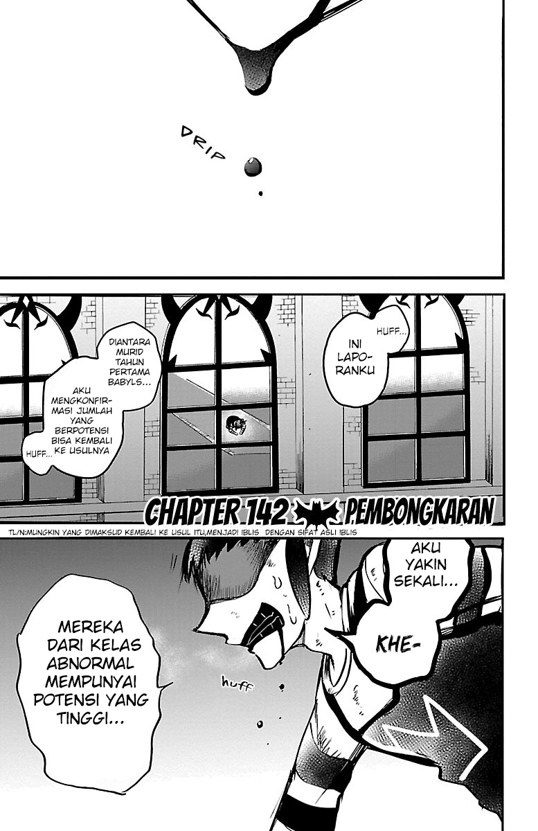 Mairimashita! Iruma-kun Chapter 142 - halaman 1