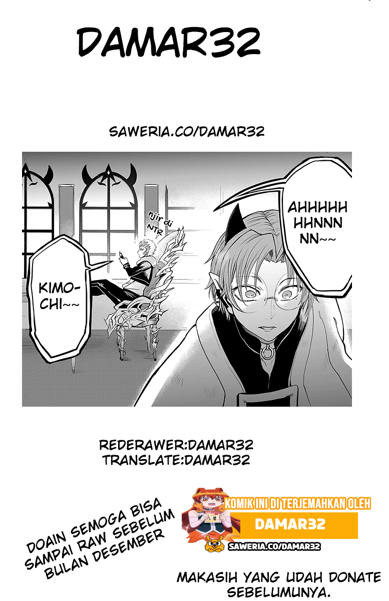 Mairimashita! Iruma-kun Chapter 142 - halaman 19