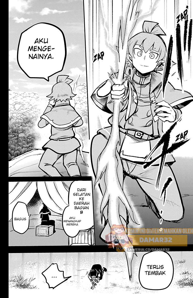 Mairimashita! Iruma-kun Chapter 142 - halaman 6