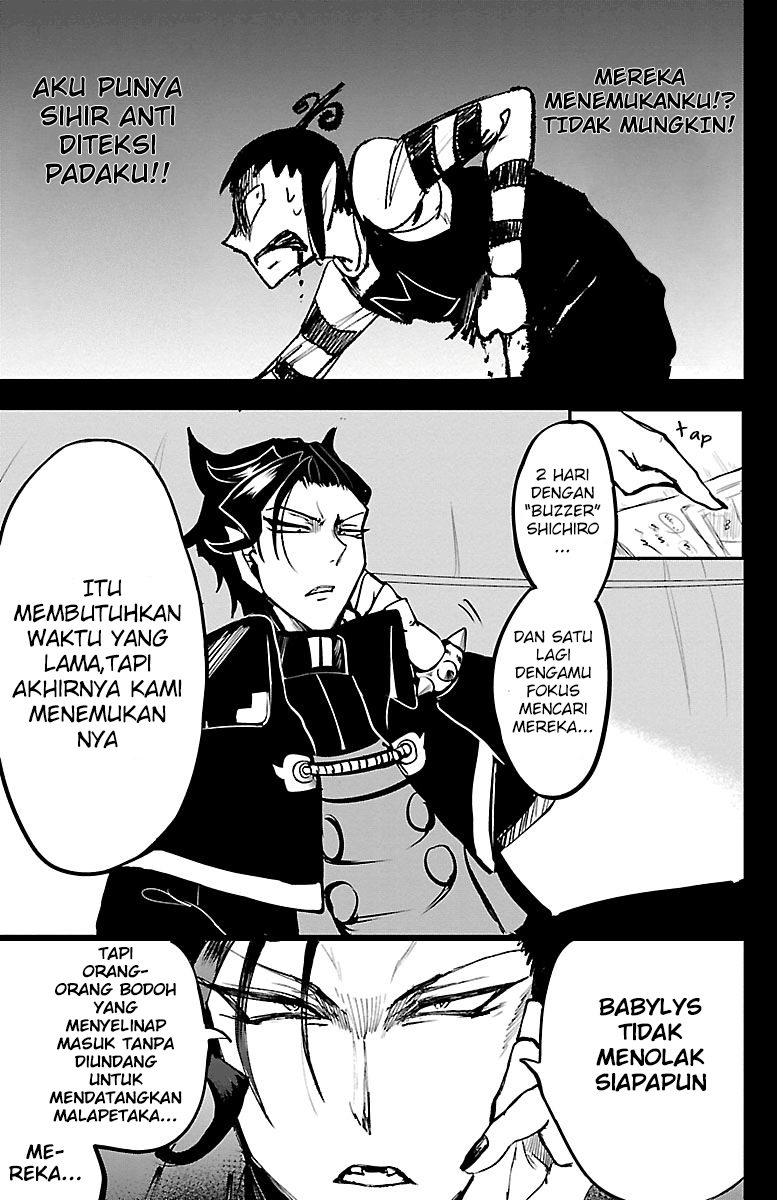 Mairimashita! Iruma-kun Chapter 142 - halaman 7