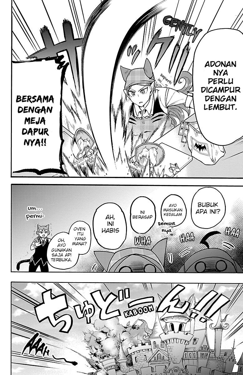 Mairimashita! Iruma-kun Chapter 143 - halaman 13