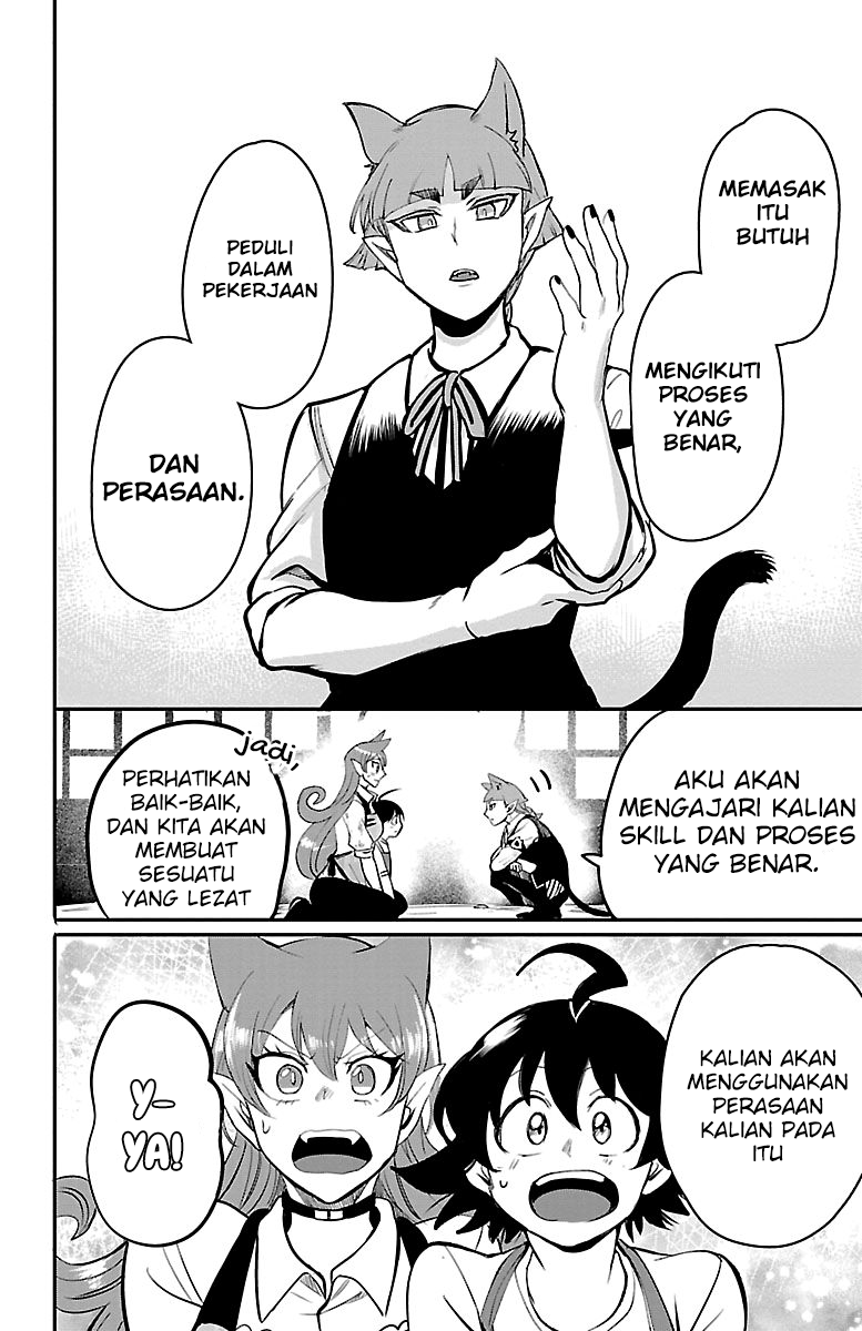 Mairimashita! Iruma-kun Chapter 143 - halaman 15