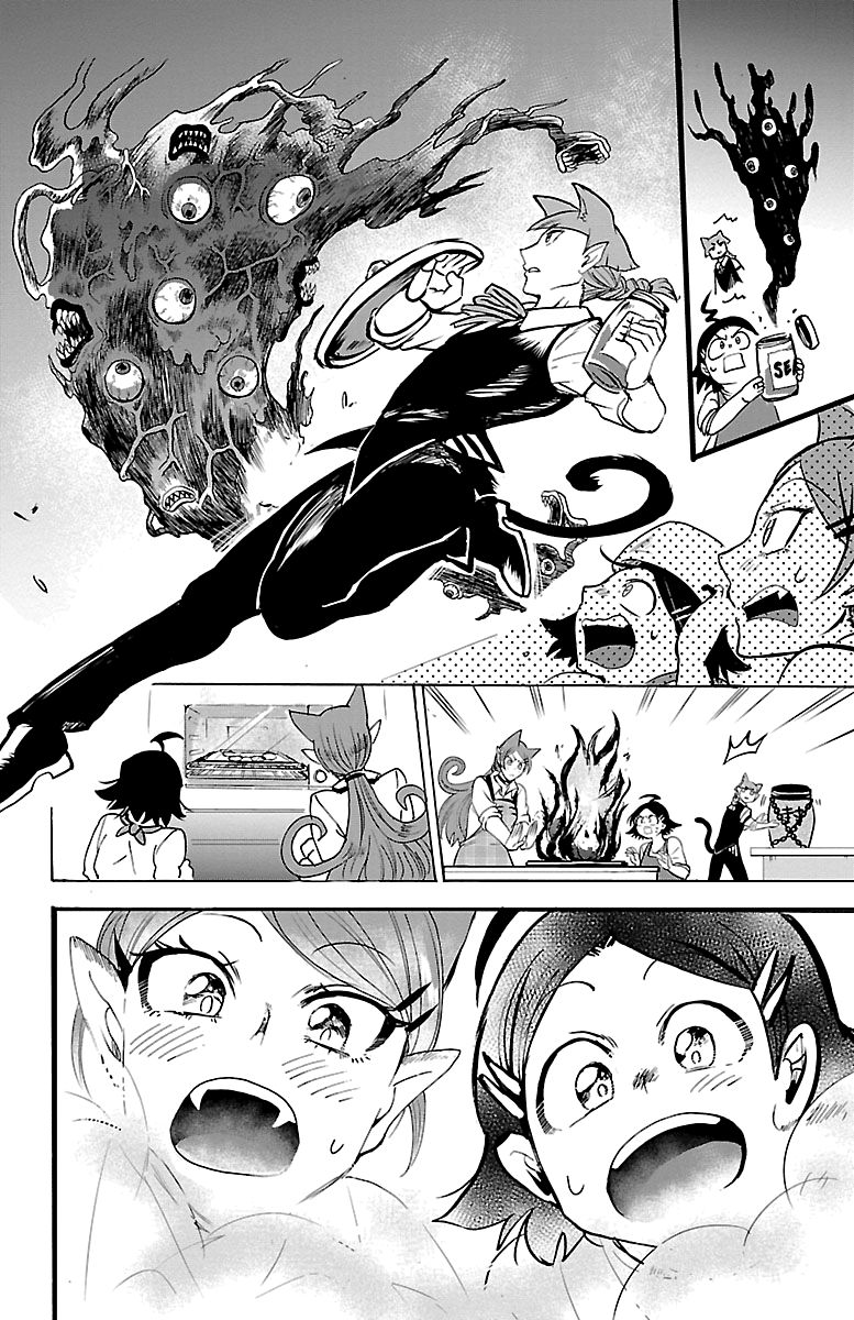 Mairimashita! Iruma-kun Chapter 143 - halaman 17